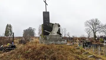 Пам'ятник жертвам Голодомору 1932—1933 років — загальний вигляд, Фастівець
