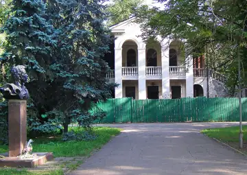Пам'ятник О. С. Пушкіну — загальний вигляд, Луганськ