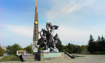 Пам'ятник воїнам-визволителям — загальний вигляд, Луганськ
