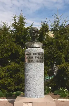 Пам'ятник юному партизану-ковпаківцю Радію Руднєву — загальний вигляд, Путивль