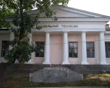 Комплекс Немирівської гімназії. Жіночий корпус — загальний вигляд, Немирів