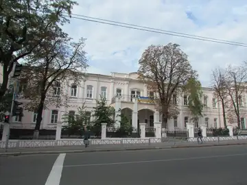 1-ша жіноча гімназія — Україна Харків вул. Римарська фото, Харків