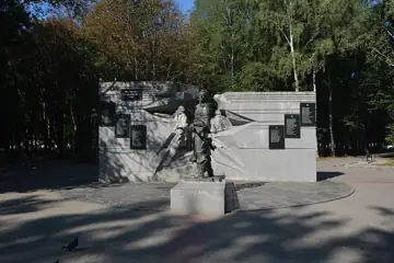 Пам'ятник загиблим учасникам бойових дій в Афганістані — загальний вигляд, Полтава
