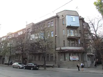 Житловий будинок — Україна Харків вул. Мироносицька фото, Харків