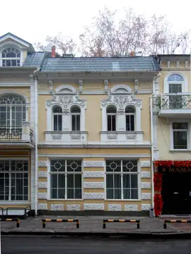 Будинок торговельний — загальний вигляд, Одеса