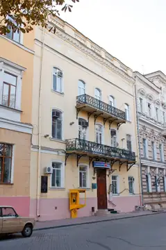Будинок Зонтага — загальний вигляд, Одеса