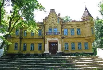 Палац — мур. с.Турчинівка, Турчинівка
