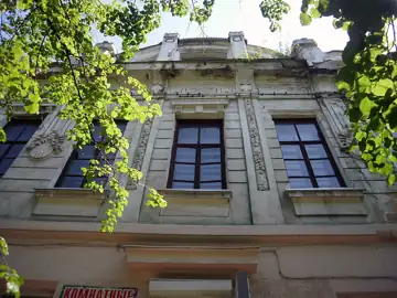 Будинок Олександрова — загальний вигляд, Слов'янськ