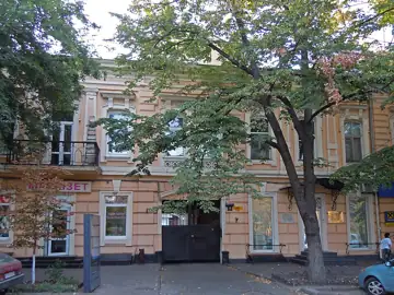 Будинок, у якому у під час подорожі до Росії зупинявся Сватоплук Чех — чеський письменник-демократ — загальний вигляд, Одеса