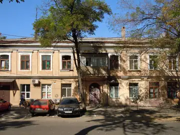 Будинок торгівельних рядів — загальний вигляд, Одеса