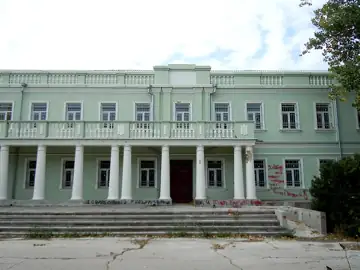 Ратуша — загальний вигляд, Болград