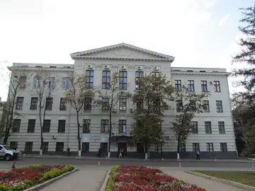 Повітове земство, Харків — Україна Харків вул. Б. Хмельницького фото, Харків