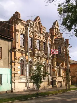 Будинок ліги боротьби з туберкульозом — п. ст. пл.Фейербаха м.Харків, Харків