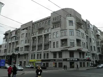 Прибутковий будинок — Харків вул. Сумська, Харків