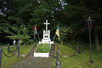 Пам'ятник жертвам репресій — Моршин Пам’ятник жертвам репресій, Моршин