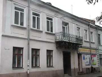 Житловий будинок — Майдан Свободи Броди, Броди