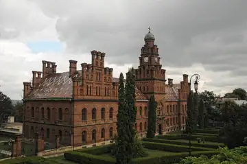 Будинок для приїжджих — загальний вигляд, Чернівці