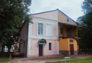 Громадський будинок — Комарно площа Франка, Комарно