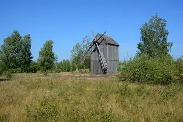 Вітряний млин — загальний вигляд, Карасин