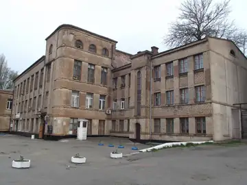 Палац профілактики — Дніпропетровськ. Палац Профілактики р. тепер міська лікарня №, Дніпро