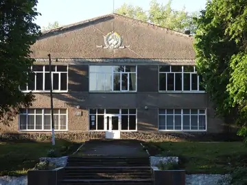 Будинок культури — загальний вигляд, Білилівка