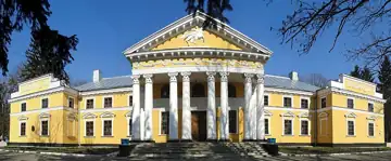 Палац — загальний вигляд, Верхівня