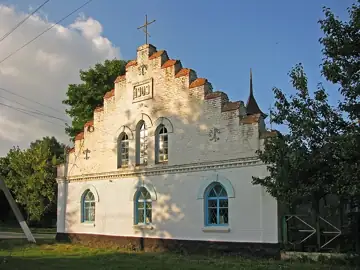 Дворовий будинок (мур.) — загальний вигляд, Козацьке