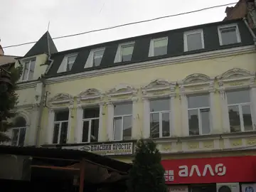 Магазин (мур.) — загальний вигляд, Хмельницький