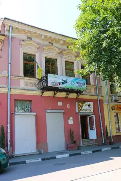 Житловий будинок — мур. Івано Франківськ пл. Площа Ринок, Івано-Франківськ