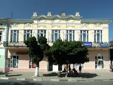 Житловий будинок — загальний вигляд, Коломия