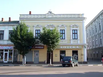 Житловий будинок — загальний вигляд, Коломия