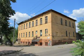 Казначейство — будинок, у якому з 1868 по 1876 роки жив В. І. Вернадський, академік АН СРСР — Пл.Фейєрбаха . Харків, Харків
