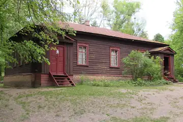 Школа з с. Велика Каратуль Переяслав-Хмельницького району Київської області — церковно парафіяльна школа з с. Велика Каратуль