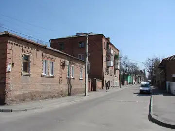 Колишня вул. Успенська — Кіровоград Вулиця Гоголя, Кропивницький