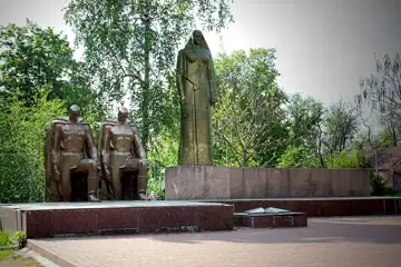 Пам'ятник воїнам-землякам «Батьківщина-мати» — загальний вигляд, Новомиргород