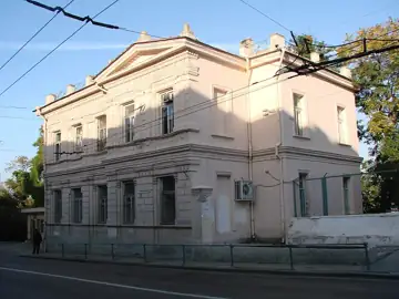 Особняк, кін. 19 ст., форми класицизму, ренесансу — Леніна Севастополь, Севастополь