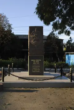 Пам'ятник 249 полка НКВС, які обороняли м. Одесу в 1941 році — НКВД общий вид, Фонтанка