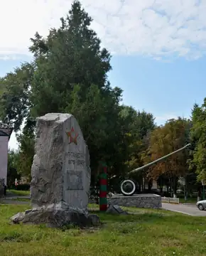 Пам'ятний знак учасникам бойових дій в Афганістані — загальний вигляд, Велика Багачка