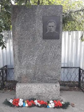 Пам'ятник командиру партизанського загону К. Й. Тутці — загальний вигляд, Шишаки