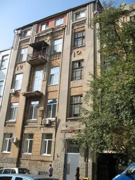 Житловий будинок — House революції фото, Харків