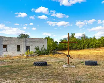 Пам'ятний знак жертвам голодомору — село Климівка, Климівка