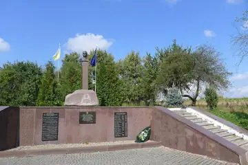 Меморіальний комплекс пам'яті Андрія Мельника — загальний вигляд, Воля Якубова