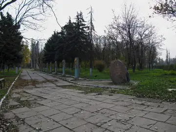 Алея героїв-земляків — загальний вигляд, Кам'янка-Дніпровська