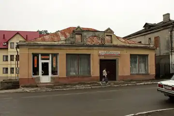 Житловий будинок — Кременець вул.Шевченка F5632, Кременець