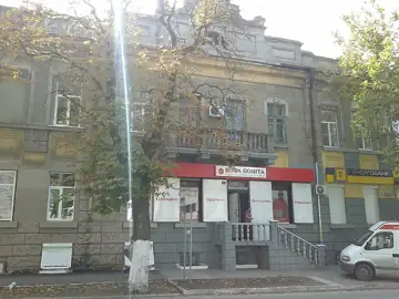 Житловий будинок — загальний вигляд, Херсон