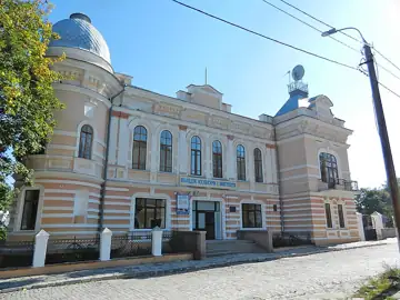 Будинок комерційного банку (Банк комерційний) — загальний вигляд, Кам'янець-Подільський