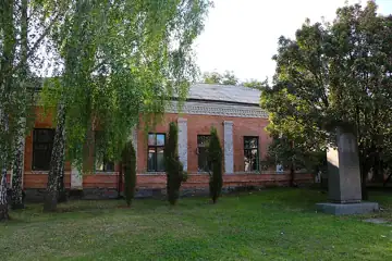 Будинок Волконського (мур.) — Умань Будинок Волконського мур. вулиця Коломенська, Умань