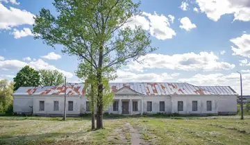 Садибний будинок (мур.) — загальний вигляд, Добра