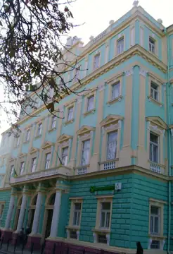 Будинок крайового уряду Буковини (арх. Глаубіц, Й. Главка) (мур.) — загальний вигляд, Чернівці