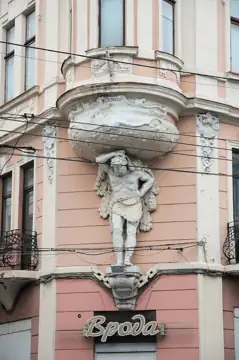 Житловий будинок — загальний вигляд, Чернівці